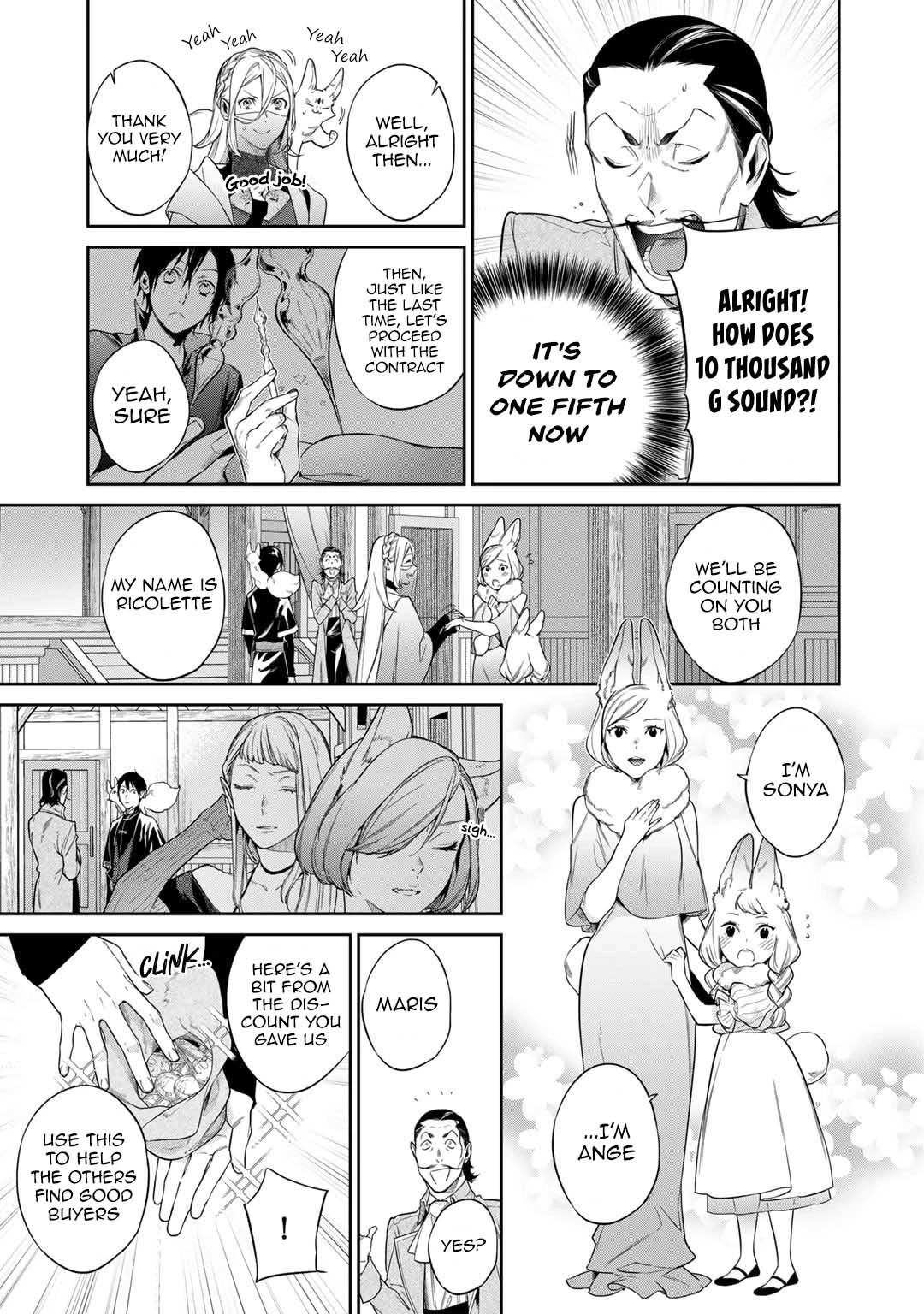 Reborn as a Barrier Master Chapter 47 page 7 - Chapter 47