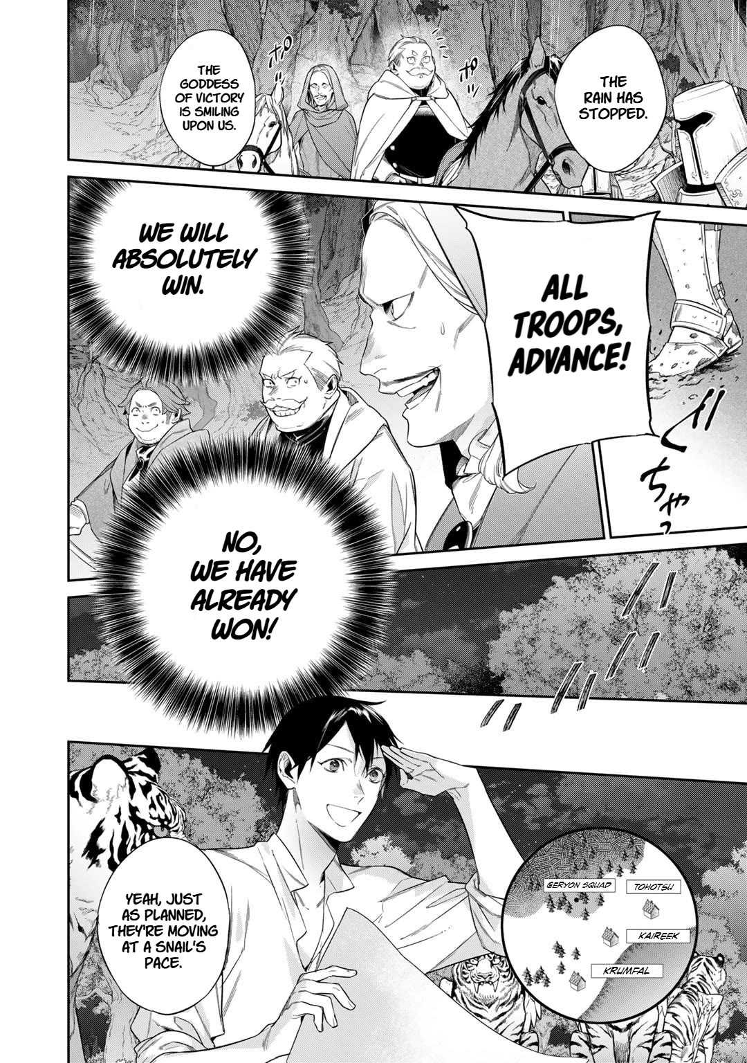 Reborn as a Barrier Master Chapter 49 page 12 - Chapter 49