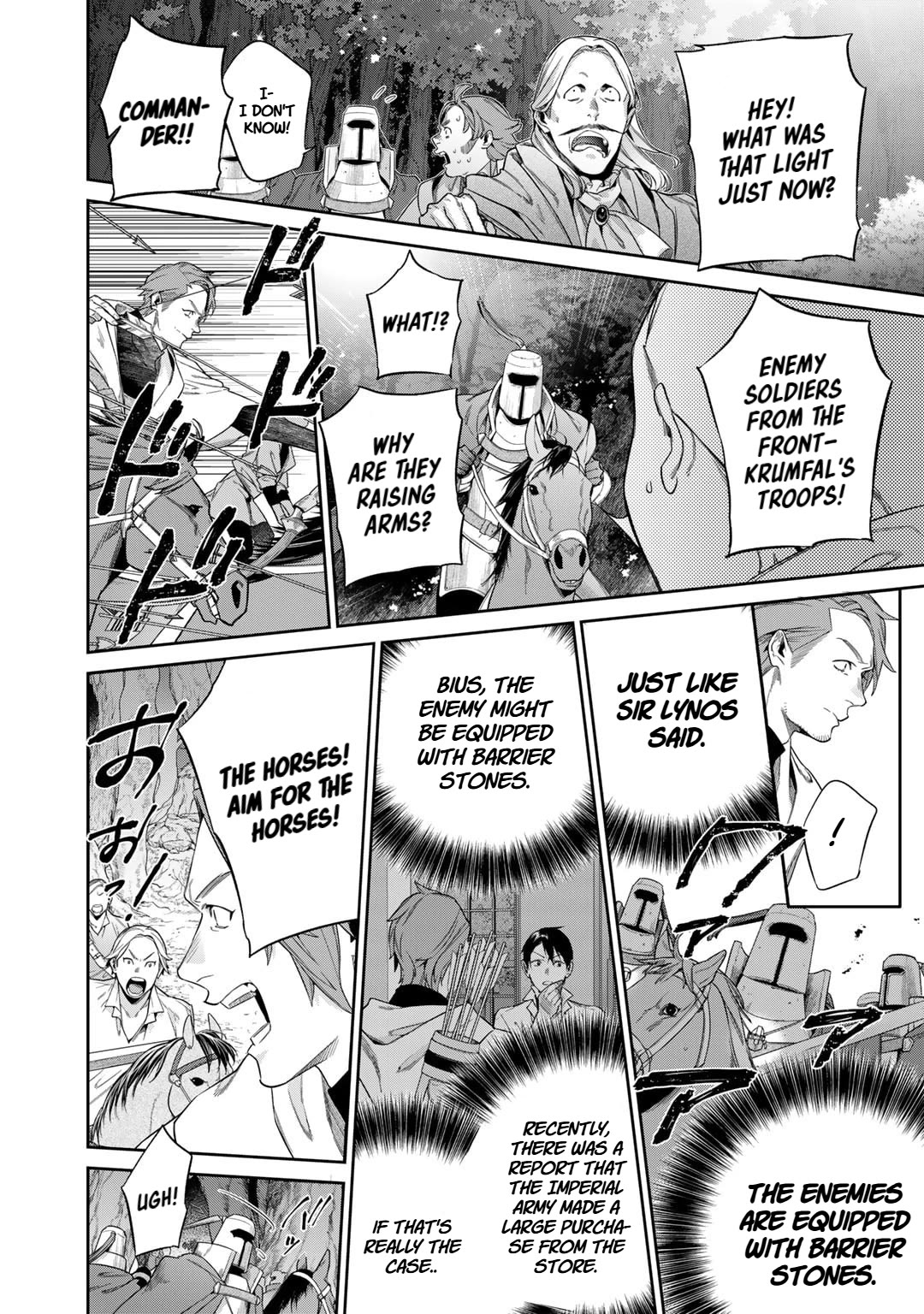 Reborn as a Barrier Master Chapter 49 page 15 - Chapter 49