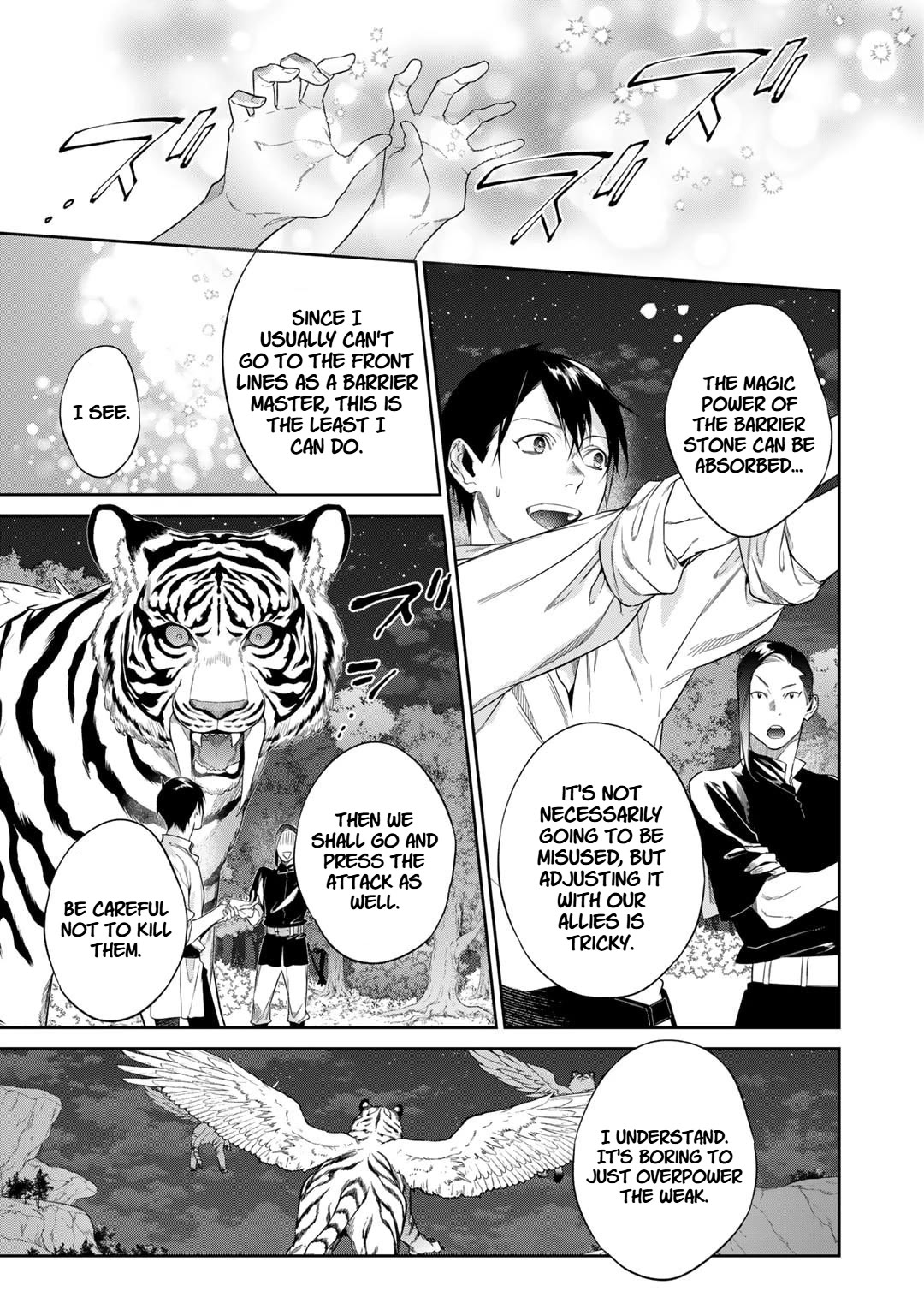 Reborn as a Barrier Master Chapter 49 page 17 - Chapter 49