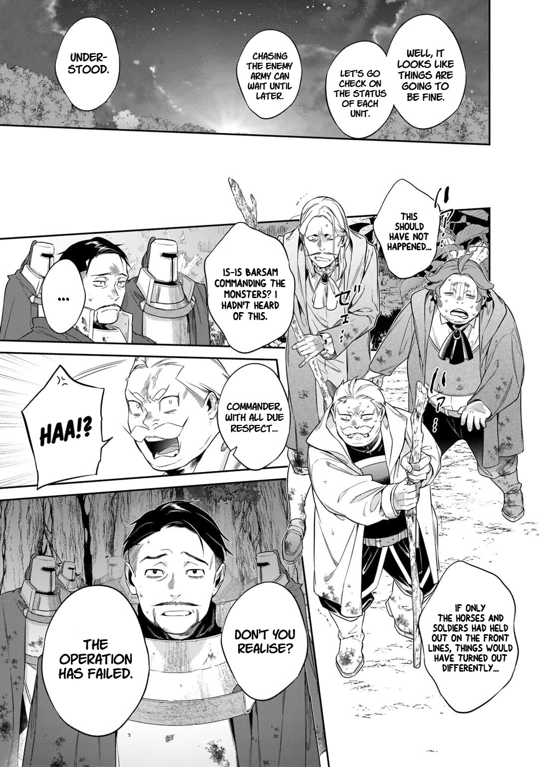 Reborn as a Barrier Master Chapter 49 page 19 - Chapter 49