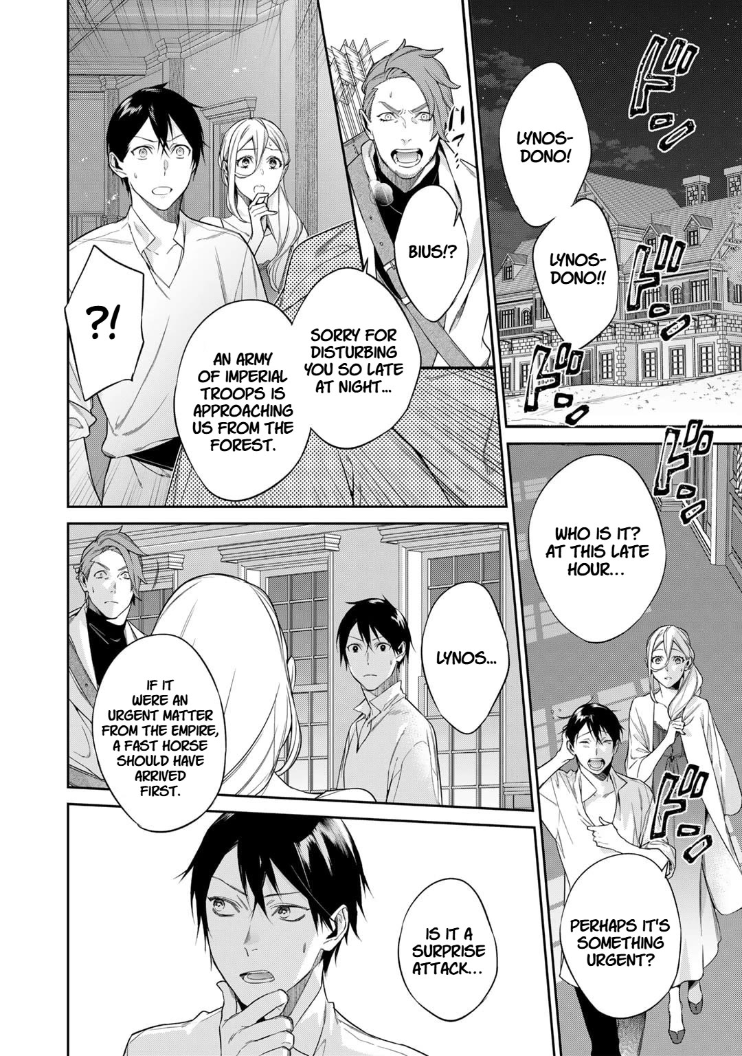 Reborn as a Barrier Master Chapter 49 page 2 - Chapter 49