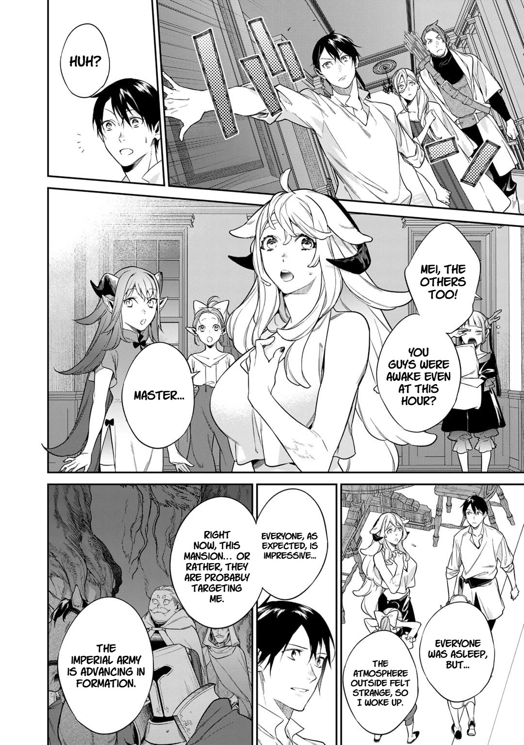 Reborn as a Barrier Master Chapter 49 page 4 - Chapter 49