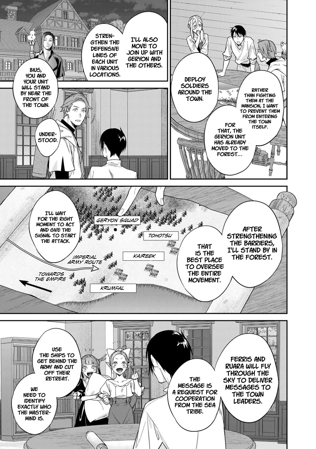 Reborn as a Barrier Master Chapter 49 page 5 - Chapter 49