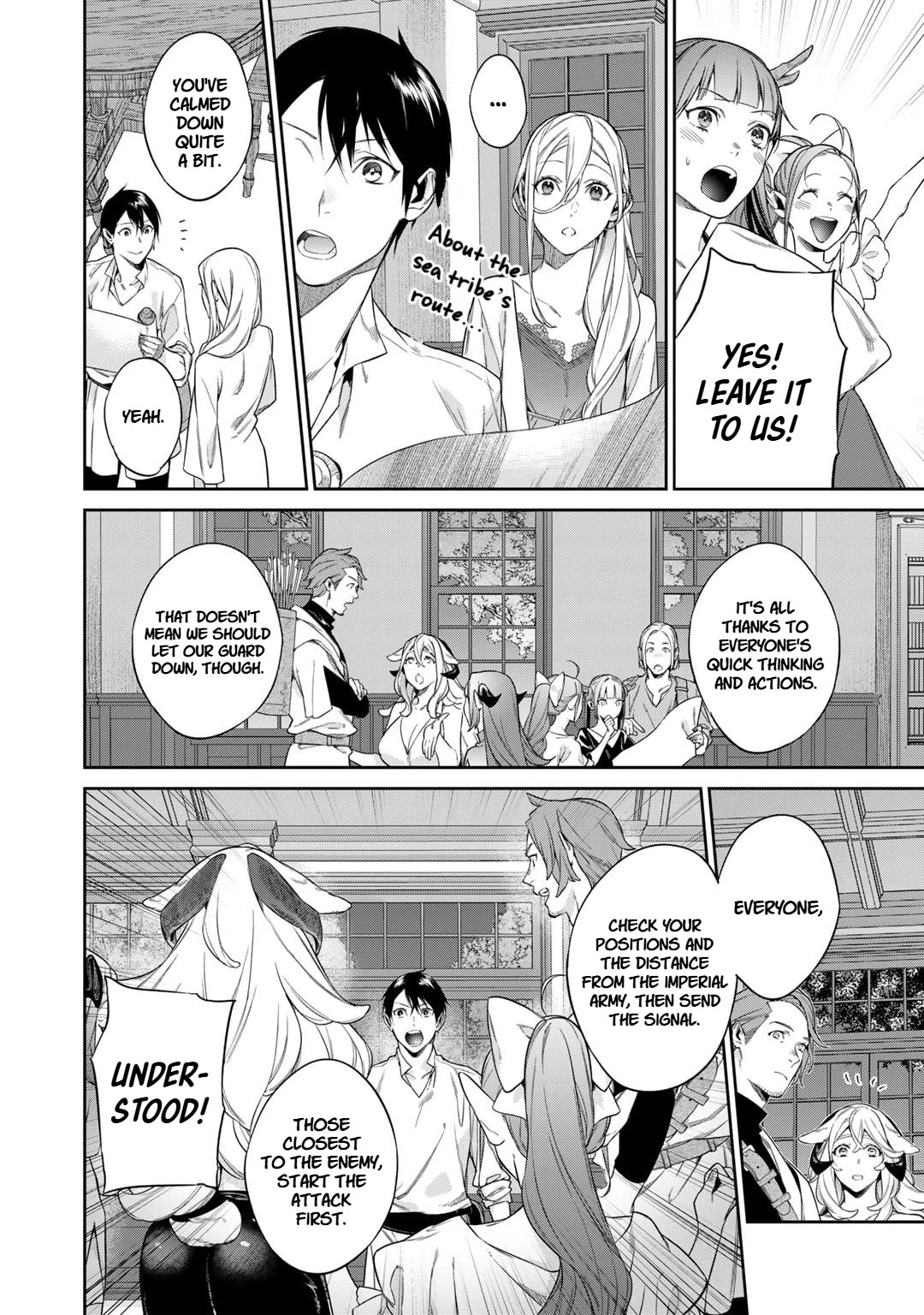 Reborn as a Barrier Master Chapter 49 page 6 - Chapter 49