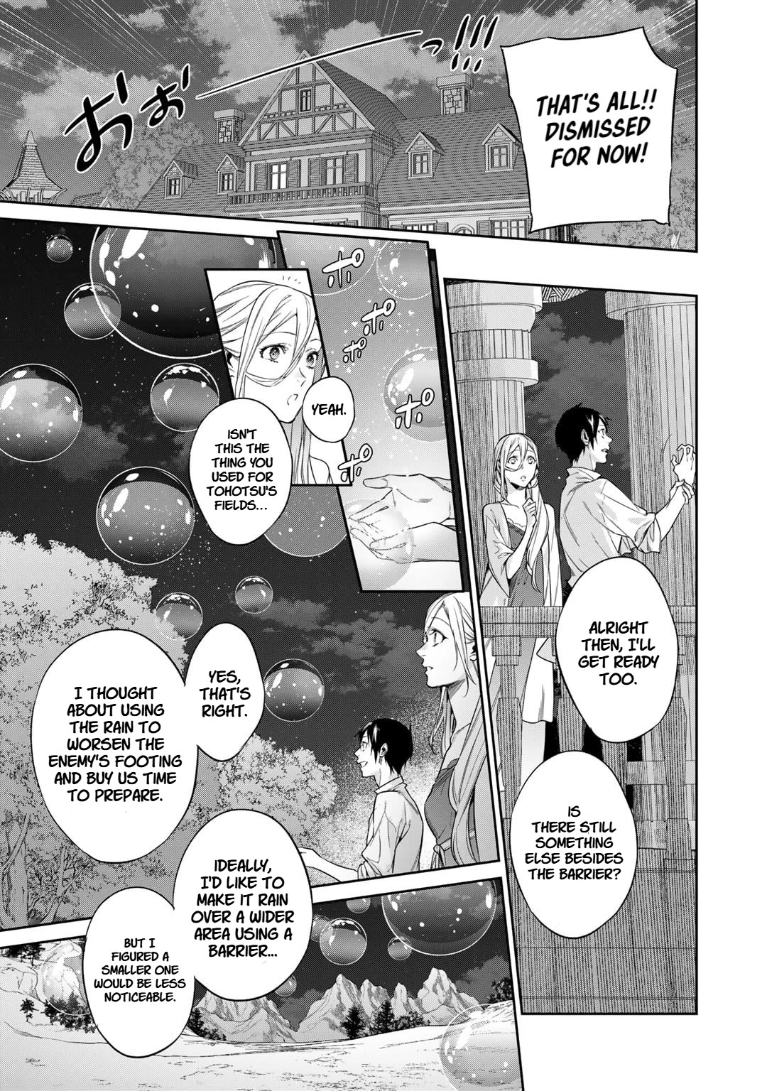 Reborn as a Barrier Master Chapter 49 page 7 - Chapter 49