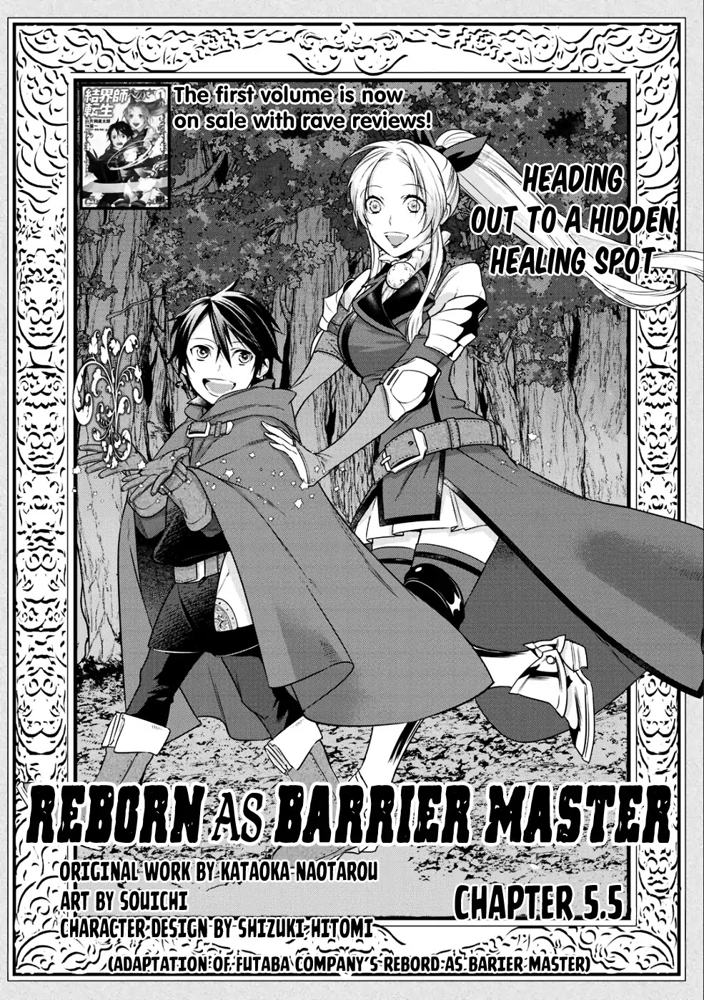 Reborn as a Barrier Master Chapter 5.5 page 2 - Chapter 5.5