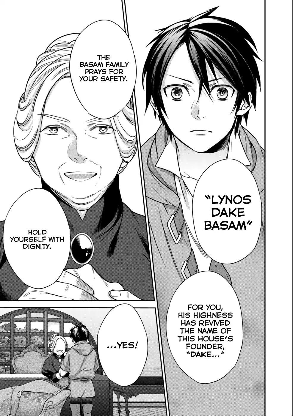 Reborn as a Barrier Master Chapter 5 page 6 - Chapter 5