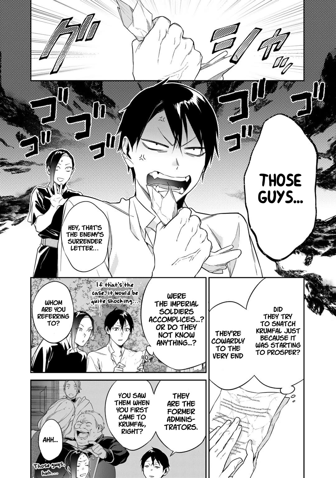 Reborn as a Barrier Master Chapter 50 page 2 - Chapter 50