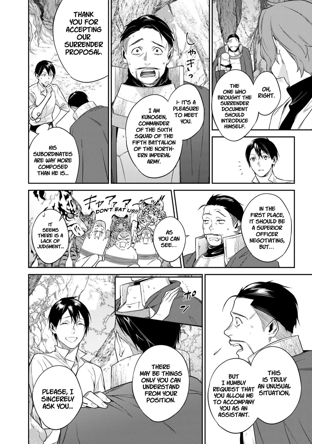 Reborn as a Barrier Master Chapter 50 page 4 - Chapter 50