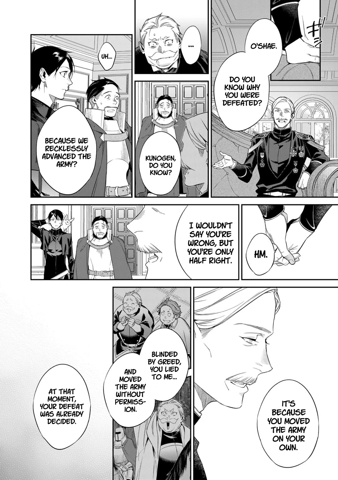 Reborn as a Barrier Master Chapter 51 page 10 - Chapter 51