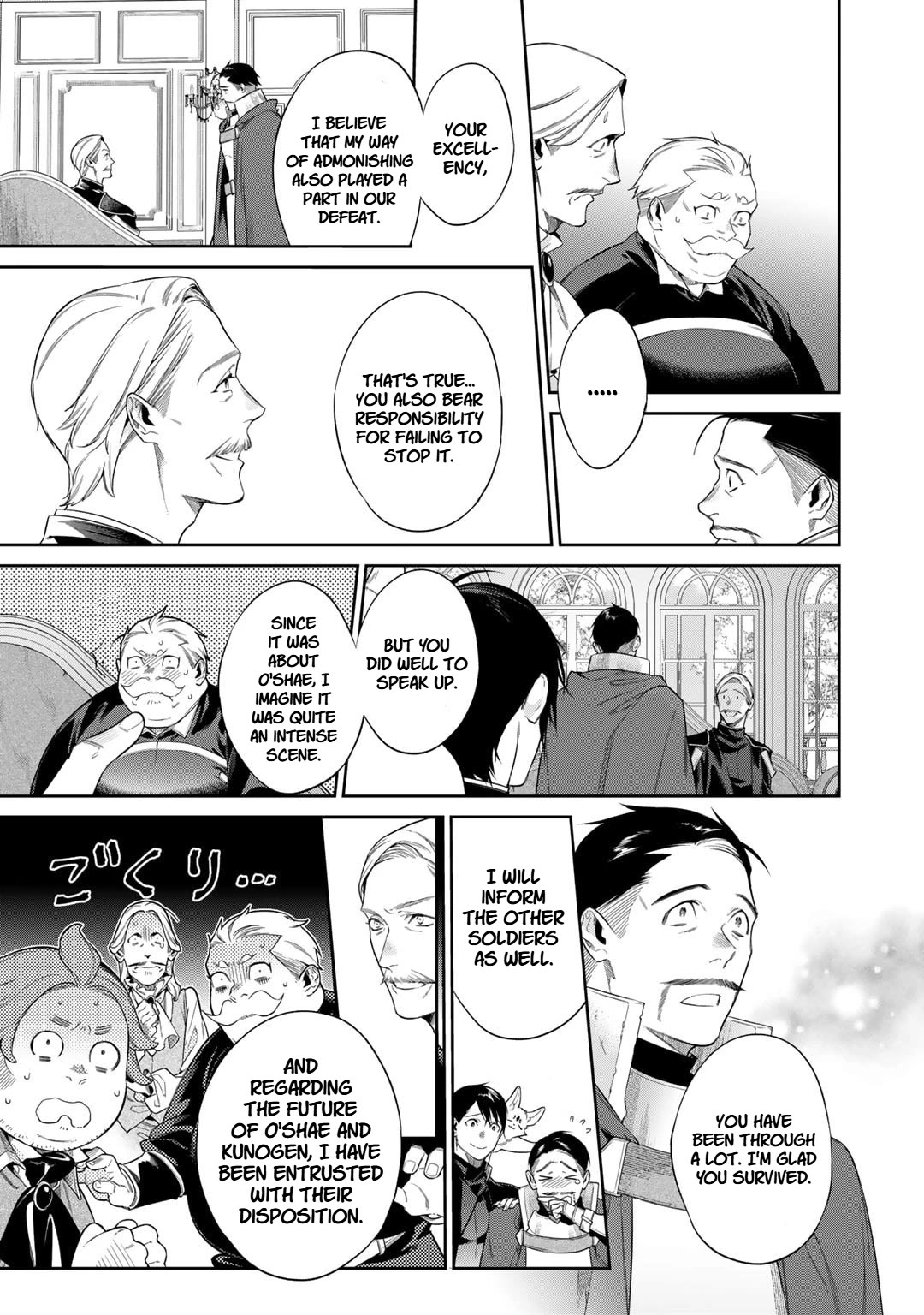 Reborn as a Barrier Master Chapter 51 page 11 - Chapter 51