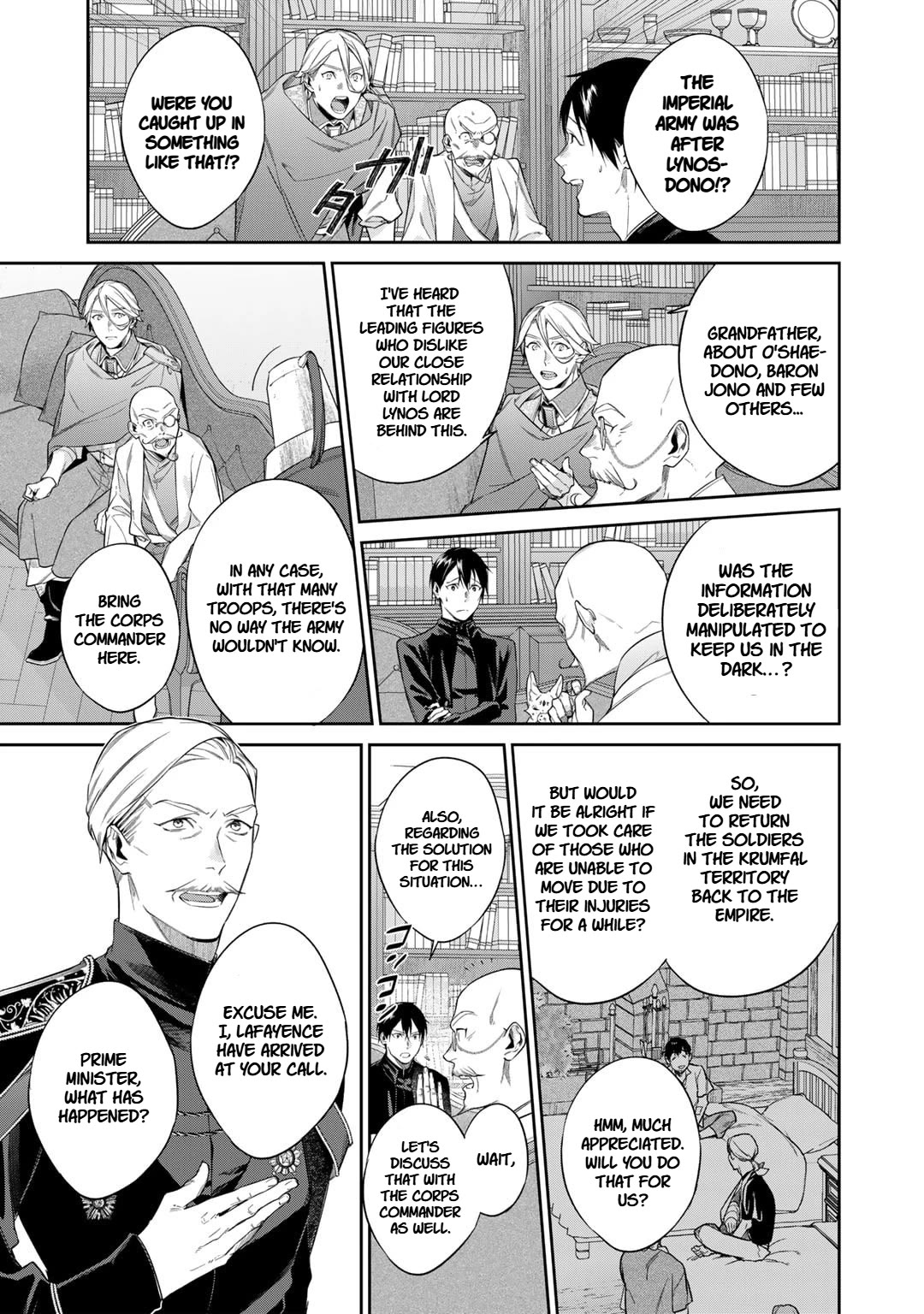 Reborn as a Barrier Master Chapter 51 page 3 - Chapter 51