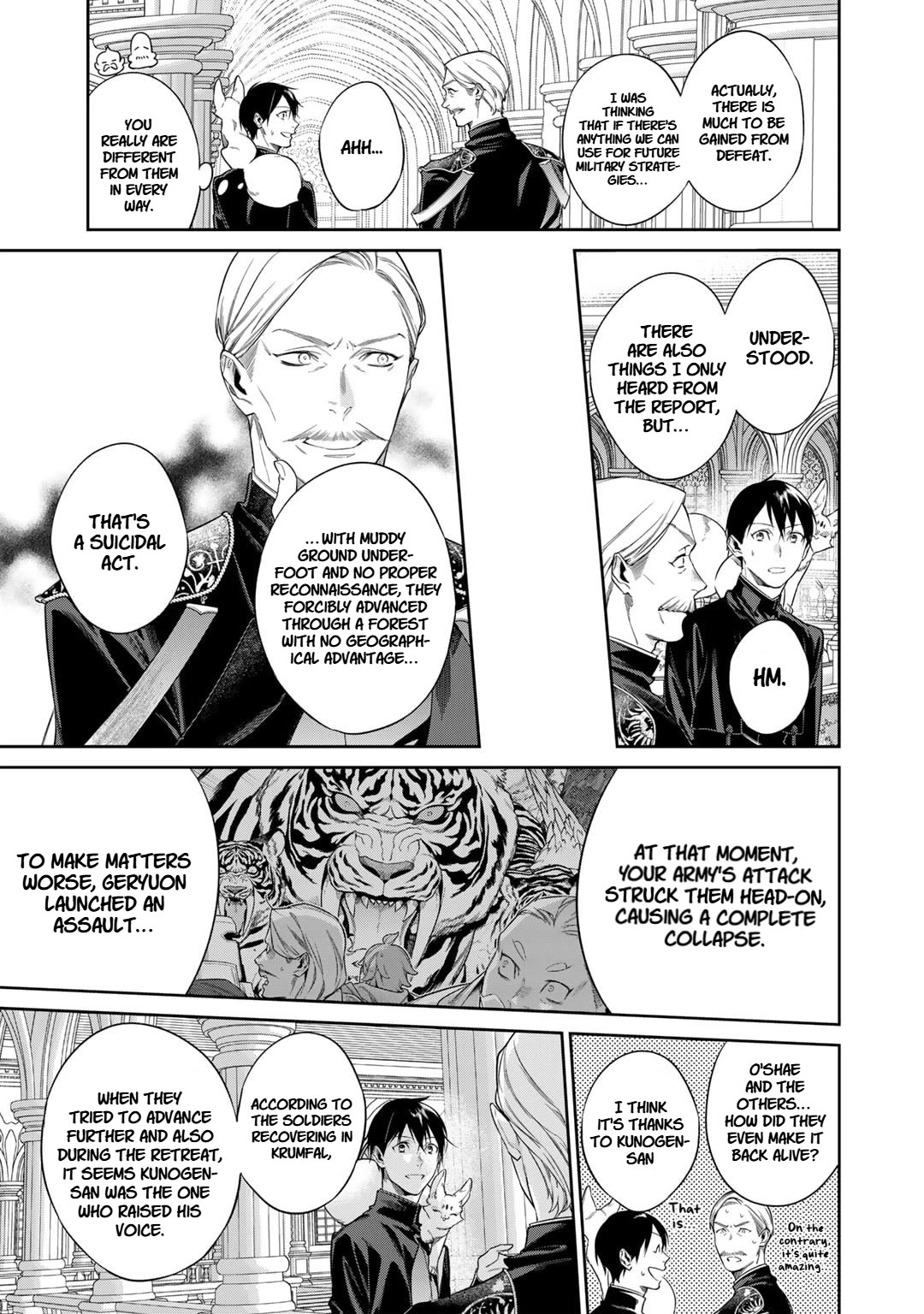 Reborn as a Barrier Master Chapter 51 page 7 - Chapter 51
