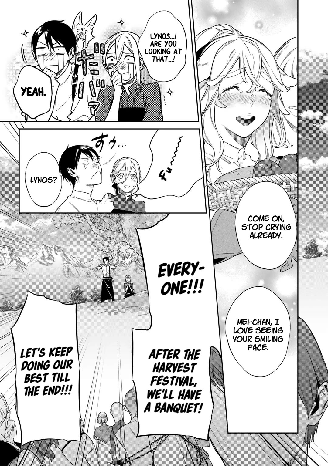 Reborn as a Barrier Master Chapter 52 page 19 - Chapter 52