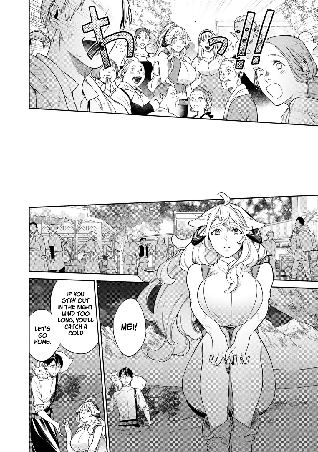 Reborn as a Barrier Master Chapter 52 page 20 - Chapter 52