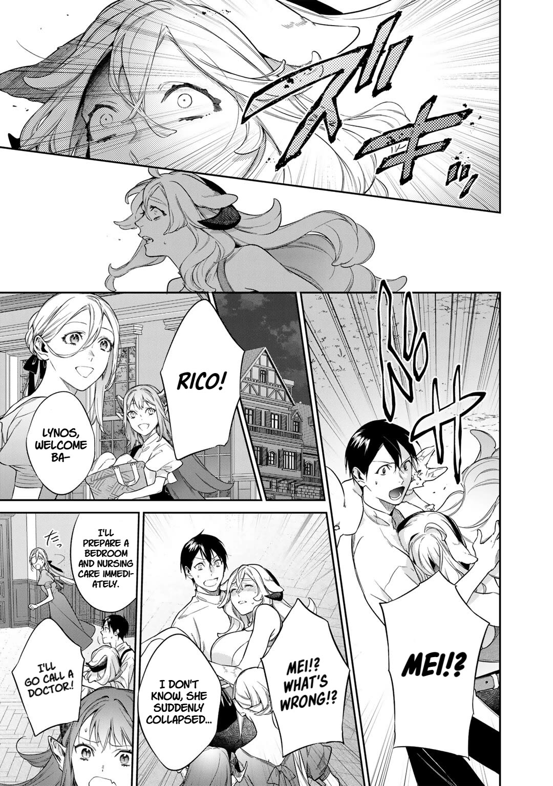 Reborn as a Barrier Master Chapter 52 page 25 - Chapter 52