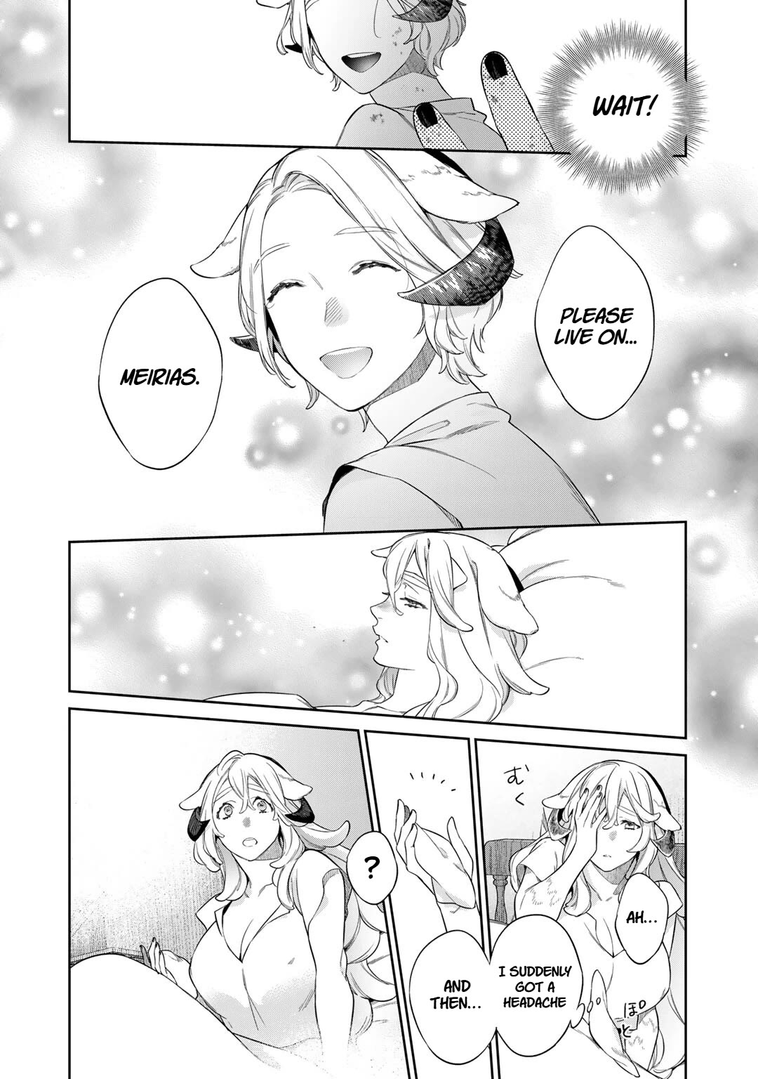 Reborn as a Barrier Master Chapter 52 page 28 - Chapter 52