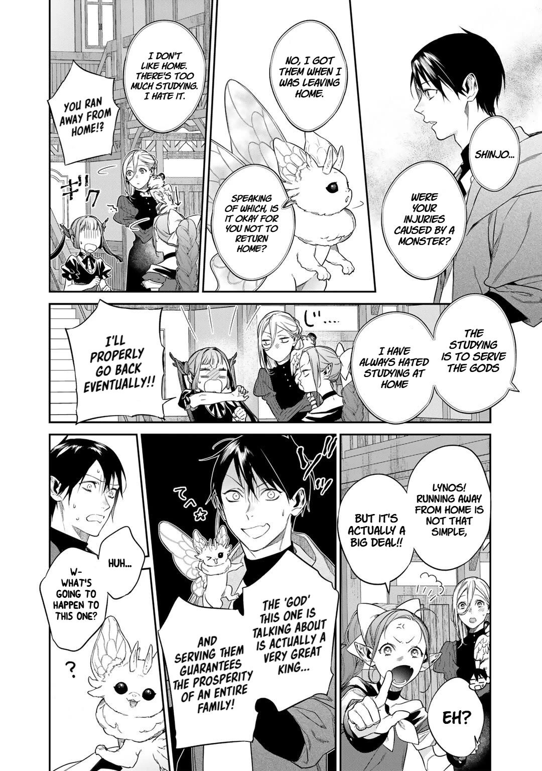 Reborn as a Barrier Master Chapter 53 page 14 - Chapter 53