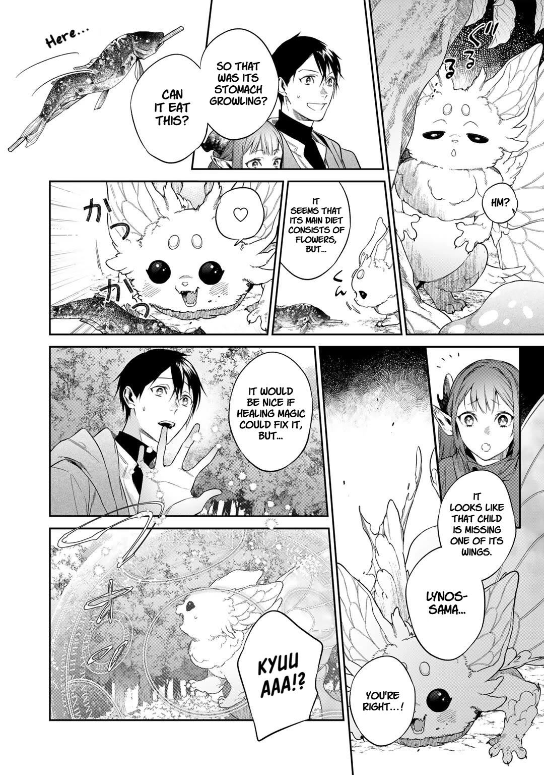 Reborn as a Barrier Master Chapter 53 page 8 - Chapter 53
