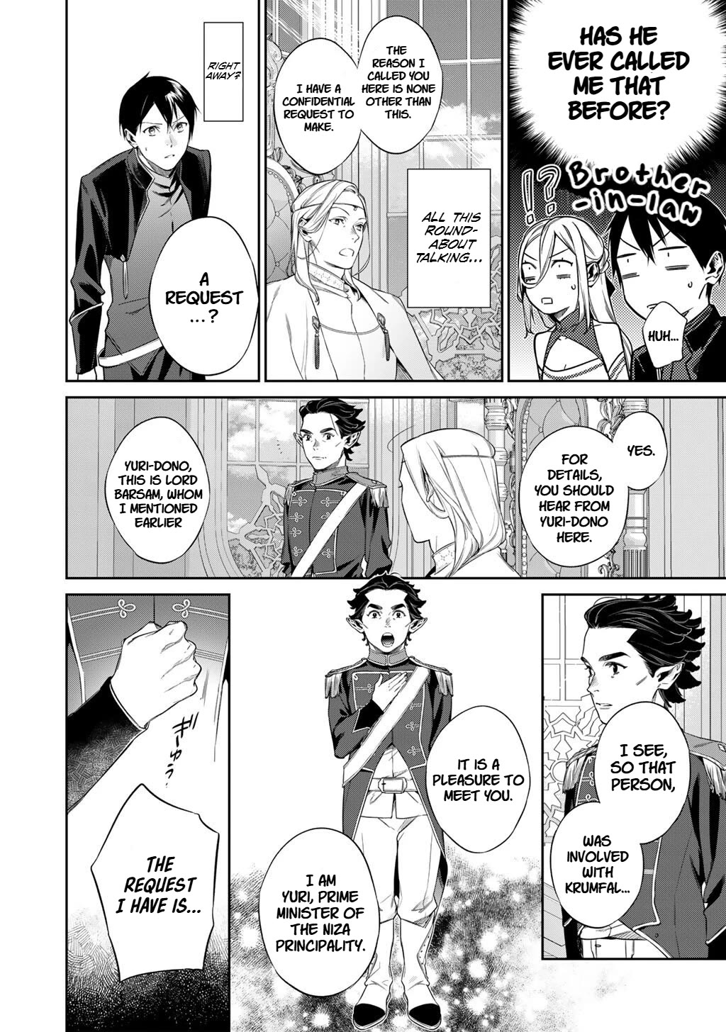 Reborn as a Barrier Master Chapter 54 page 10 - Chapter 54