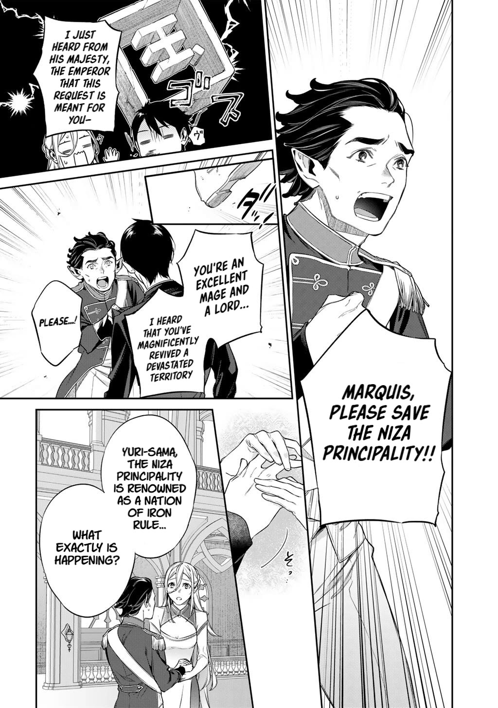 Reborn as a Barrier Master Chapter 54 page 11 - Chapter 54