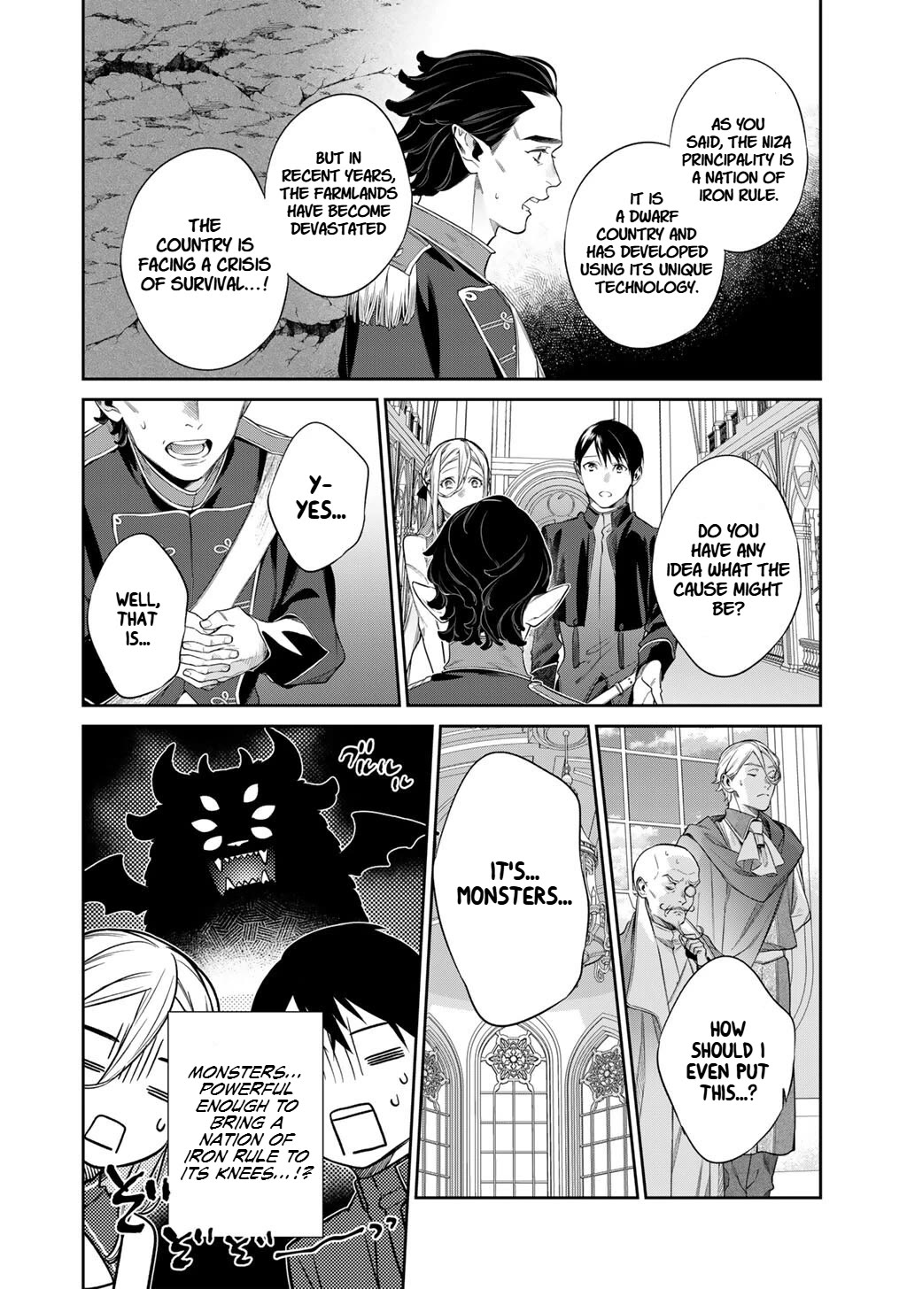 Reborn as a Barrier Master Chapter 54 page 12 - Chapter 54