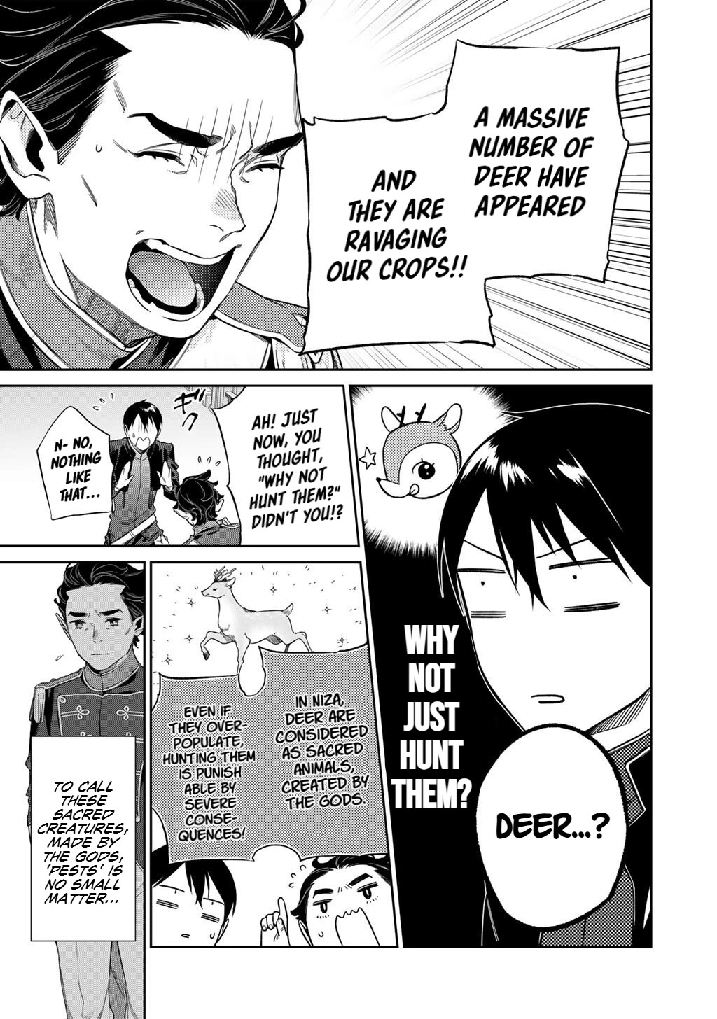 Reborn as a Barrier Master Chapter 54 page 13 - Chapter 54