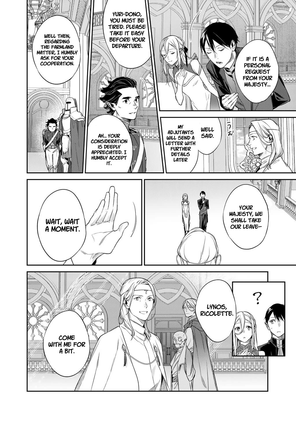 Reborn as a Barrier Master Chapter 54 page 16 - Chapter 54