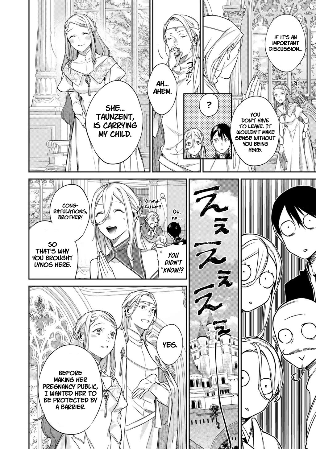 Reborn as a Barrier Master Chapter 54 page 18 - Chapter 54