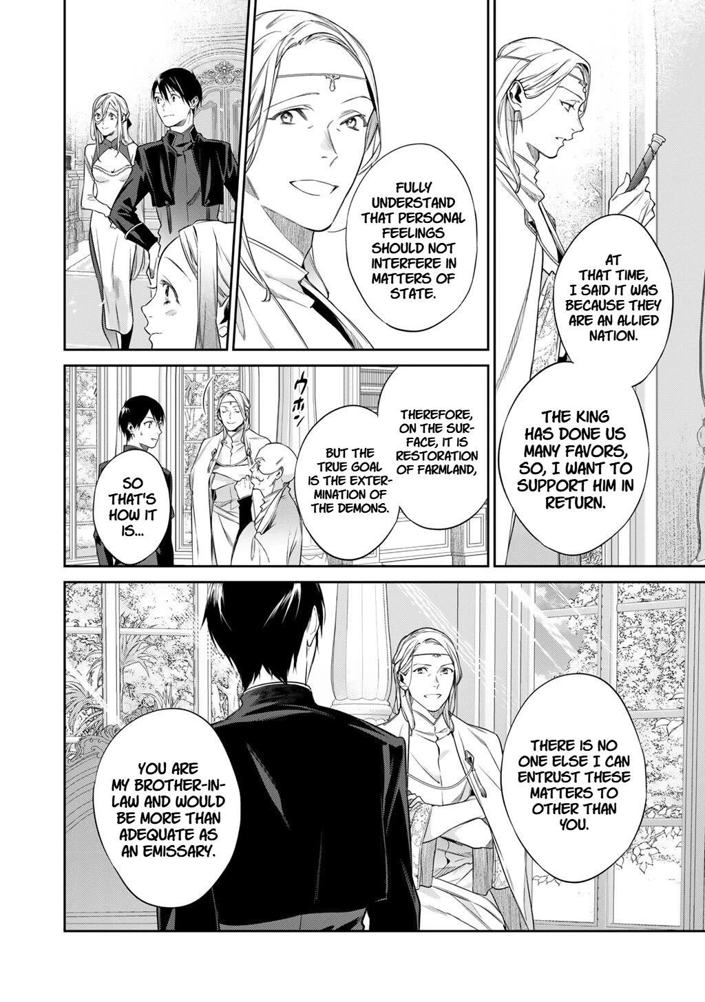 Reborn as a Barrier Master Chapter 54 page 20 - Chapter 54