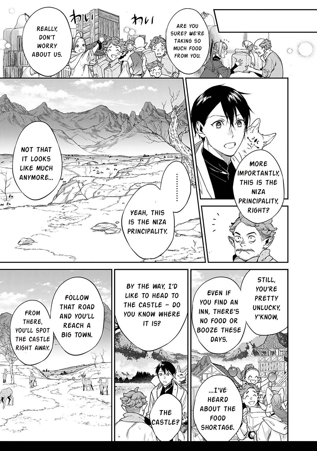 Reborn as a Barrier Master Chapter 55 page 12 - Chapter 55