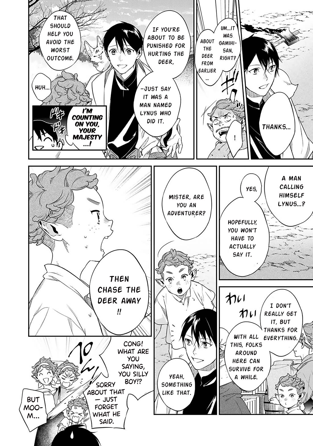 Reborn as a Barrier Master Chapter 55 page 13 - Chapter 55