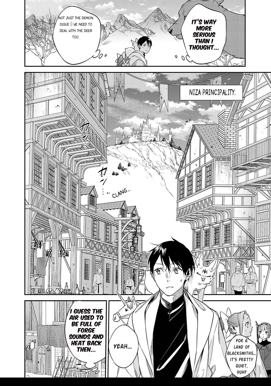 Reborn as a Barrier Master Chapter 55 page 15 - Chapter 55