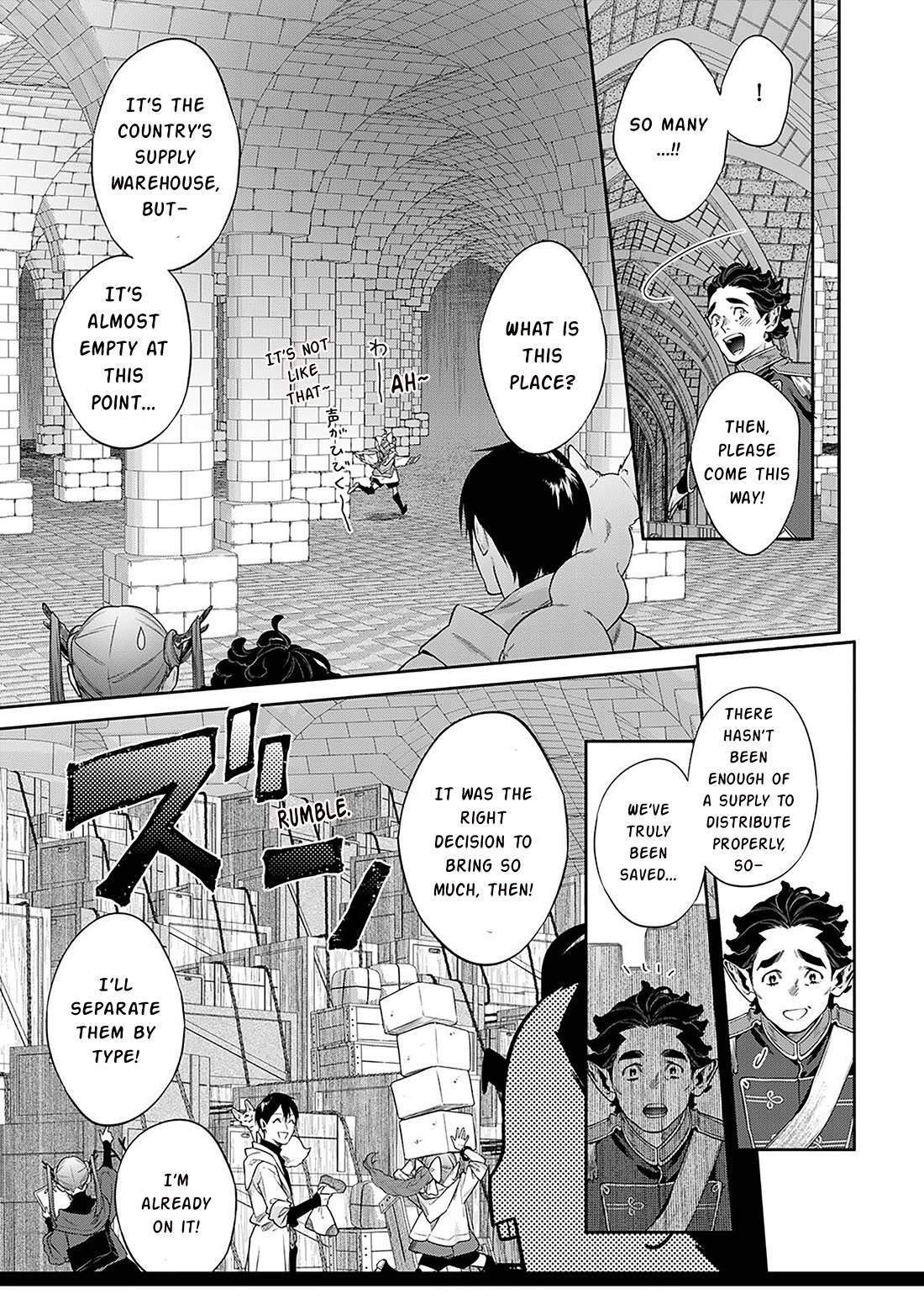 Reborn as a Barrier Master Chapter 55 page 18 - Chapter 55