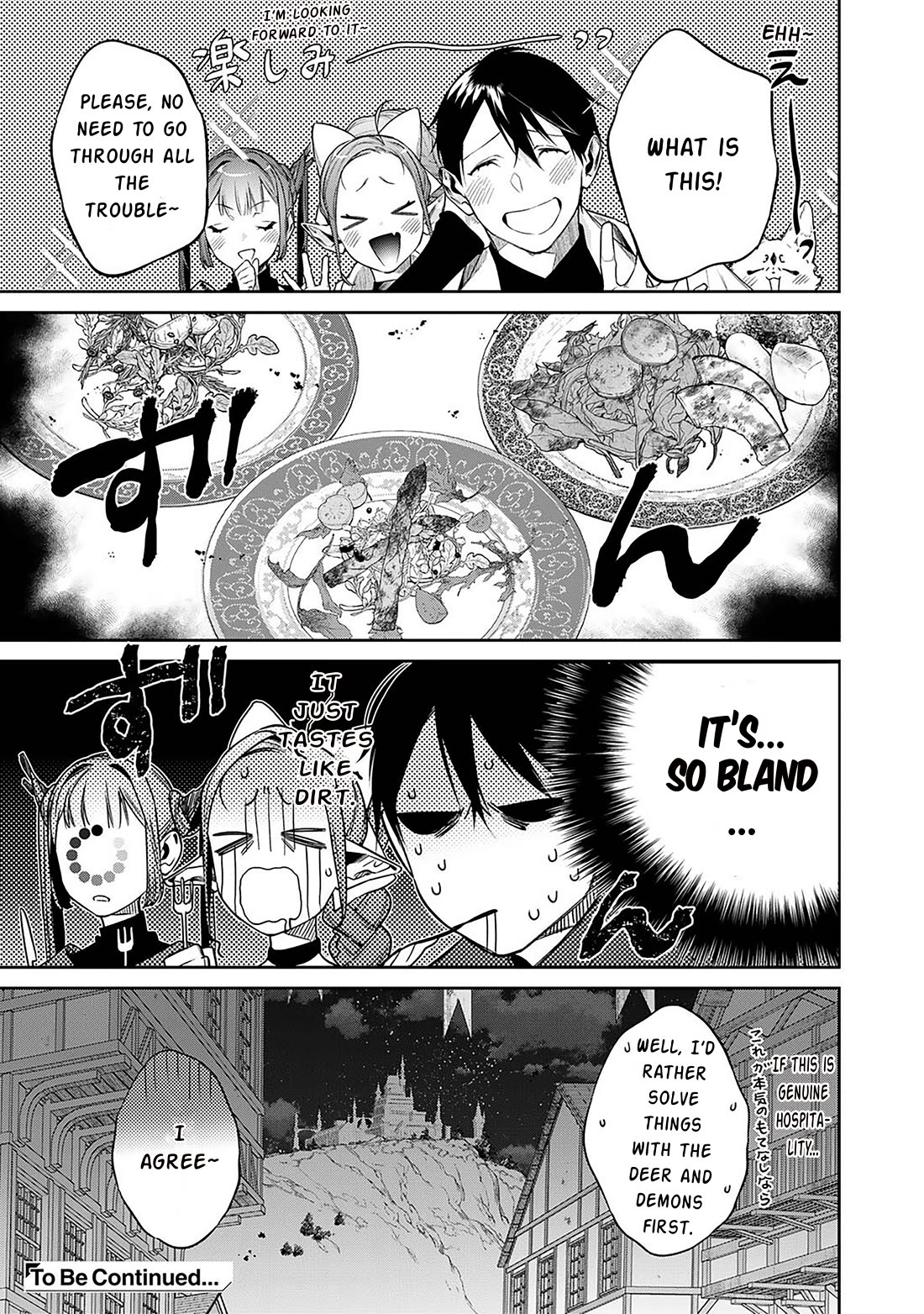Reborn as a Barrier Master Chapter 55 page 20 - Chapter 55