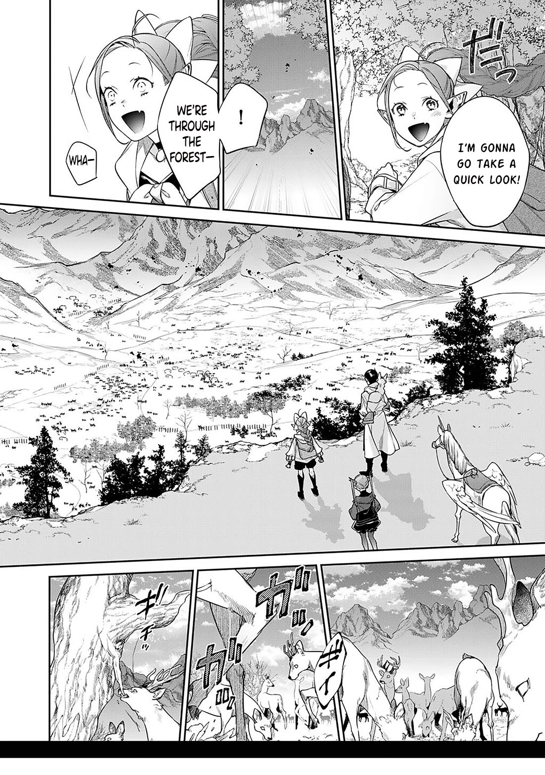 Reborn as a Barrier Master Chapter 55 page 7 - Chapter 55