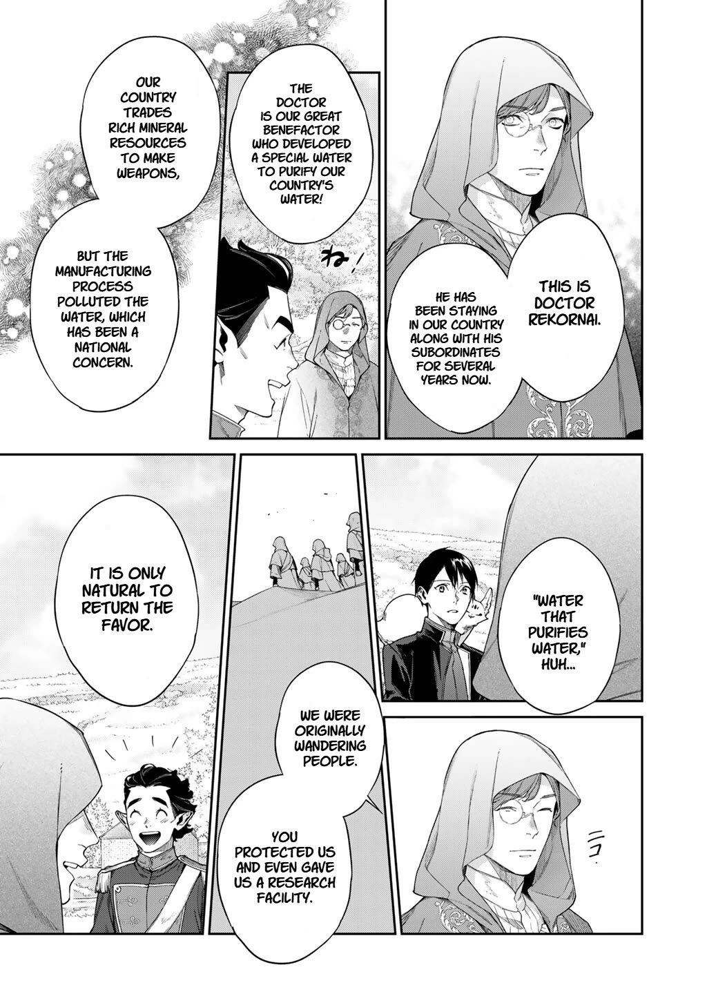 Reborn as a Barrier Master Chapter 56.2 page 10 - Chapter 56.2