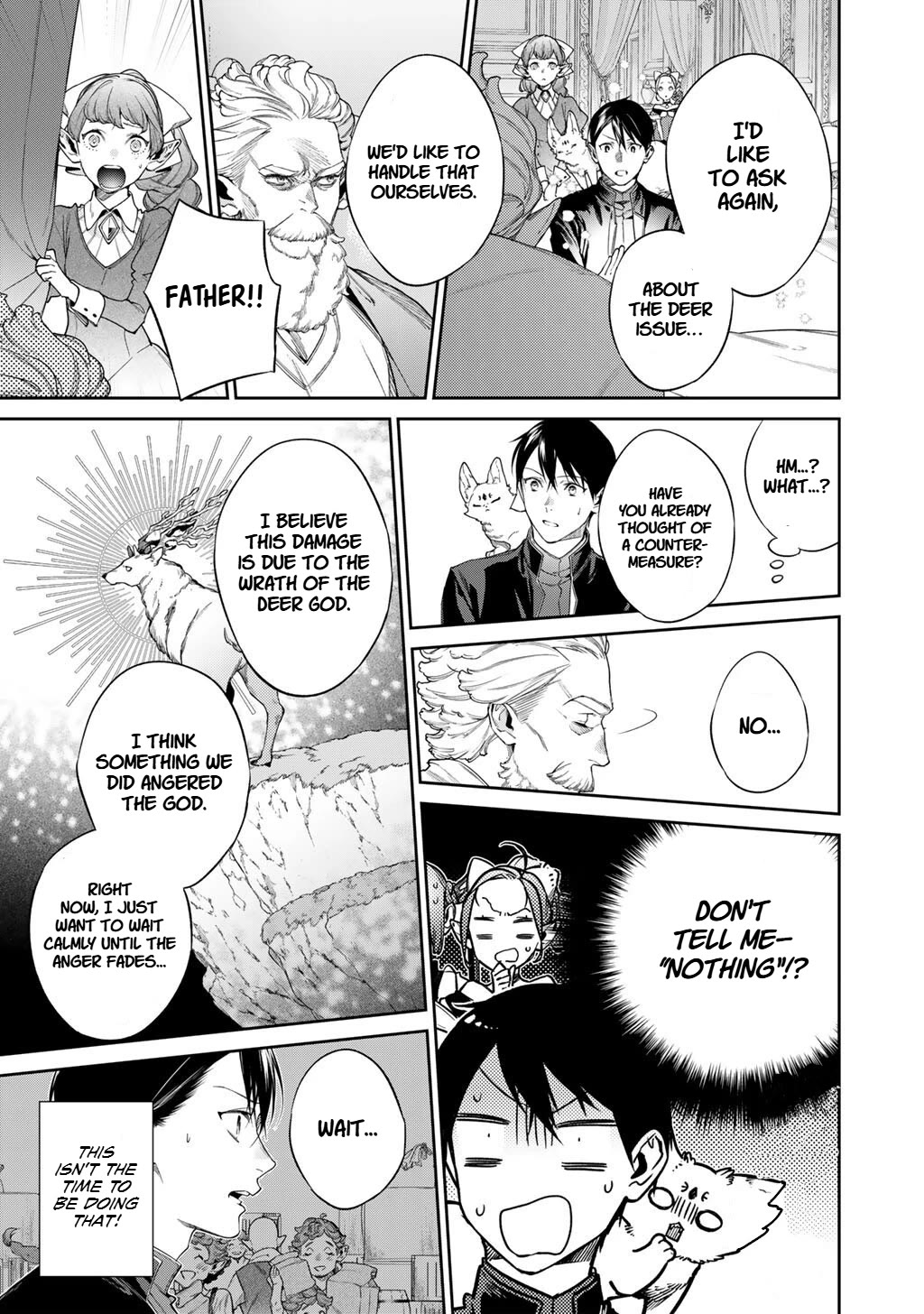 Reborn as a Barrier Master Chapter 56.2 page 4 - Chapter 56.2