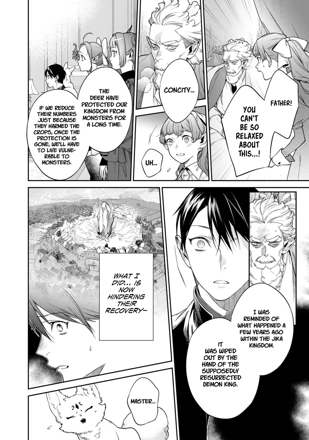 Reborn as a Barrier Master Chapter 56.2 page 5 - Chapter 56.2