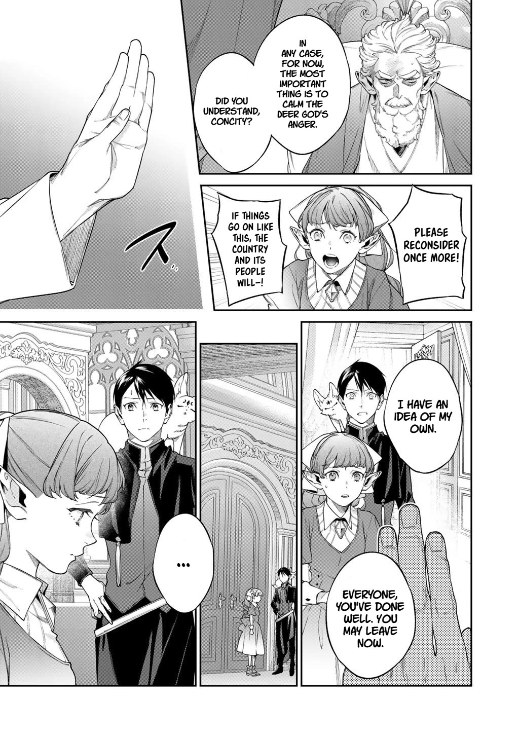 Reborn as a Barrier Master Chapter 56.2 page 6 - Chapter 56.2