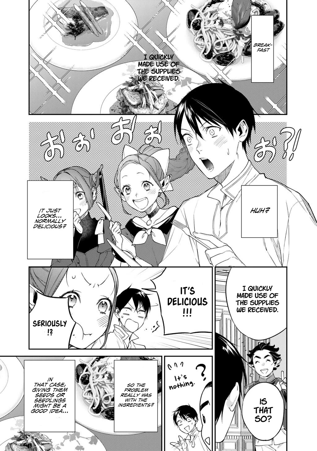 Reborn as a Barrier Master Chapter 56 page 3 - Chapter 56