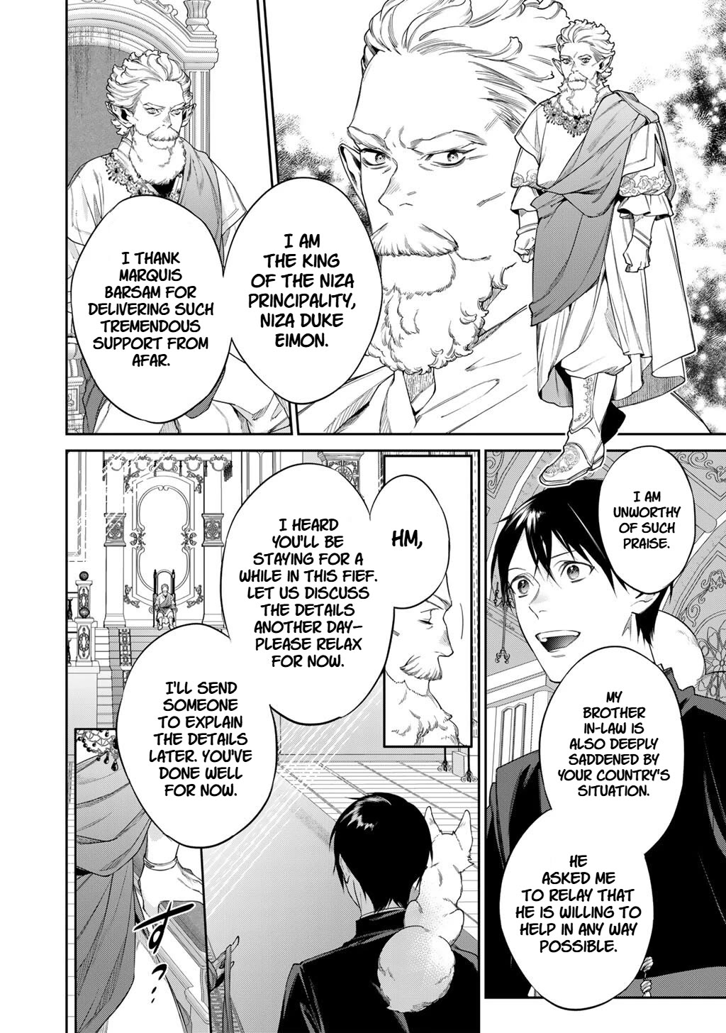 Reborn as a Barrier Master Chapter 56 page 5 - Chapter 56