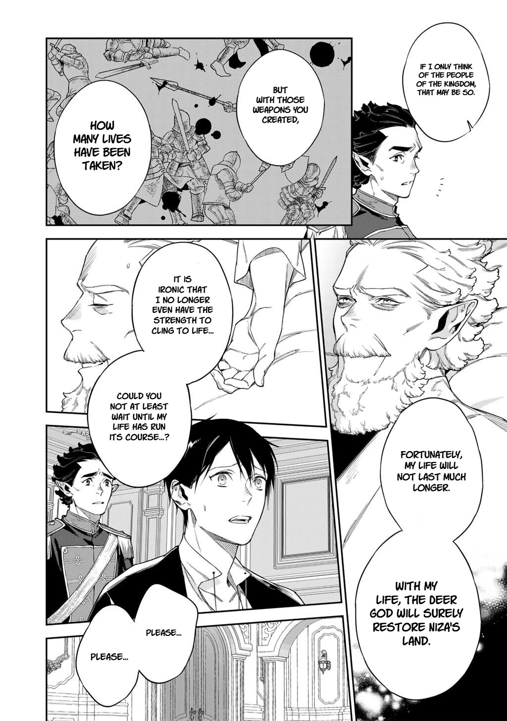 Reborn as a Barrier Master Chapter 57 page 11 - Chapter 57