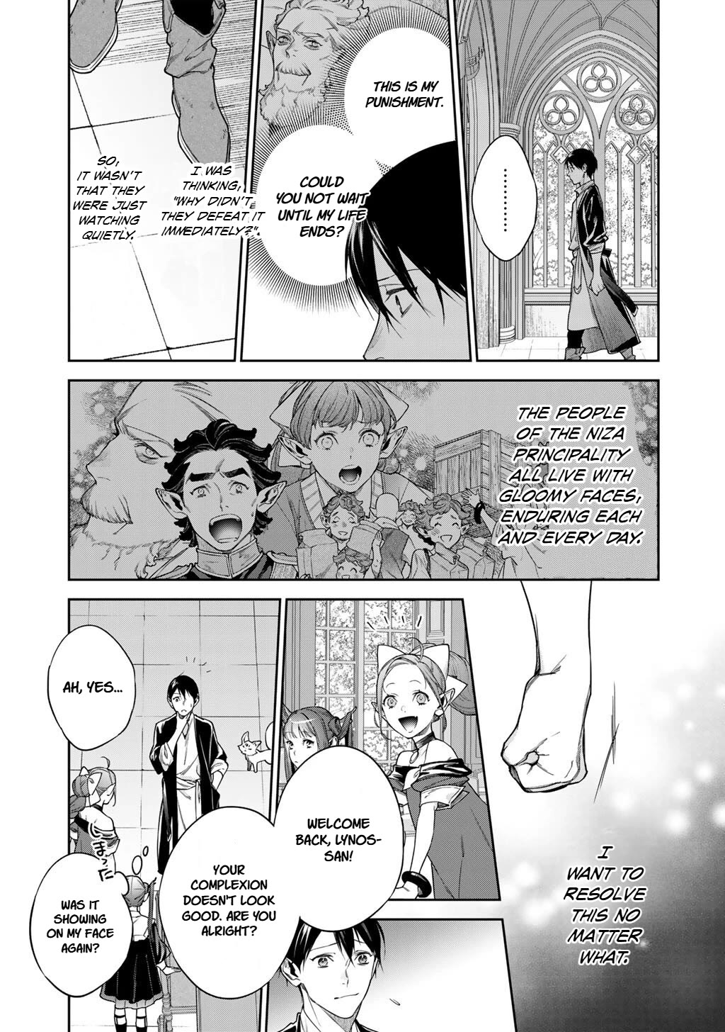 Reborn as a Barrier Master Chapter 57 page 12 - Chapter 57