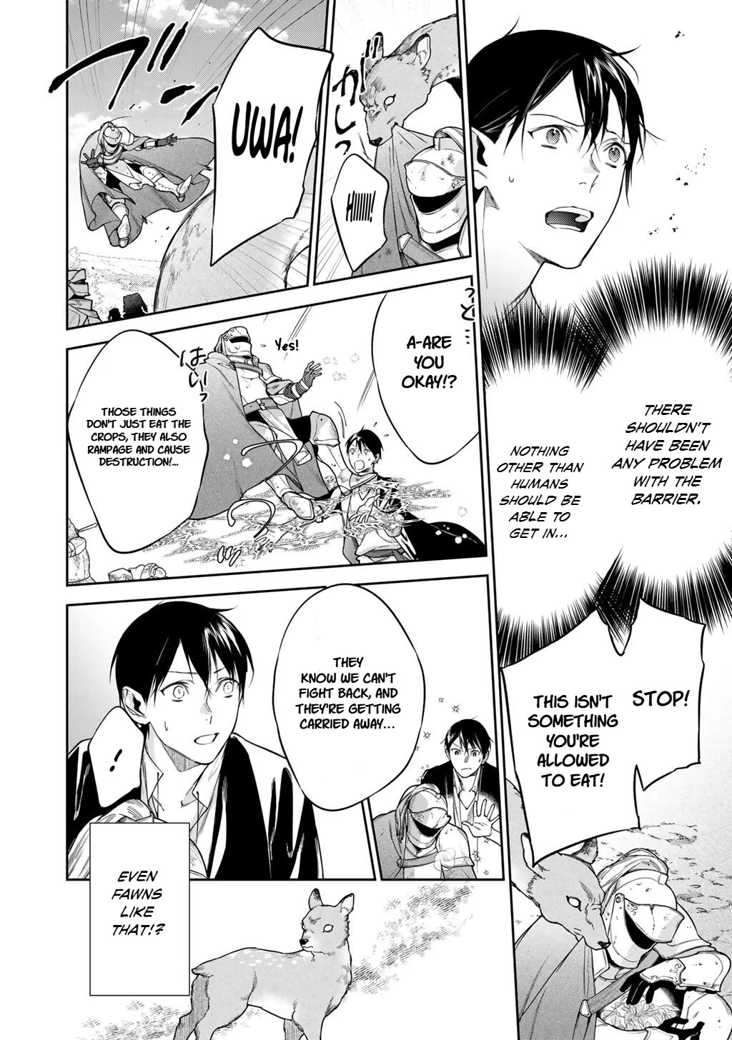Reborn as a Barrier Master Chapter 57 page 3 - Chapter 57