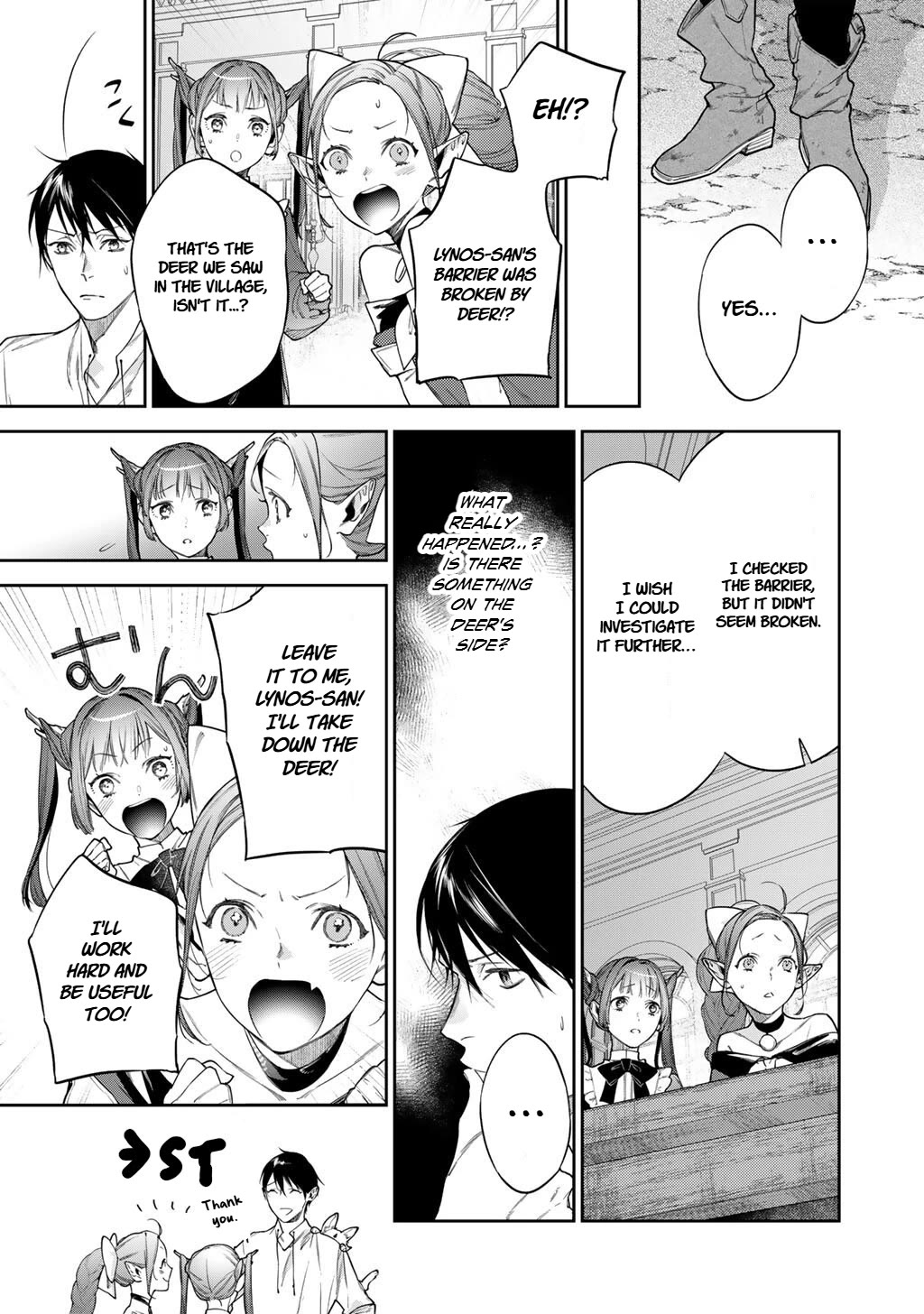 Reborn as a Barrier Master Chapter 57 page 6 - Chapter 57