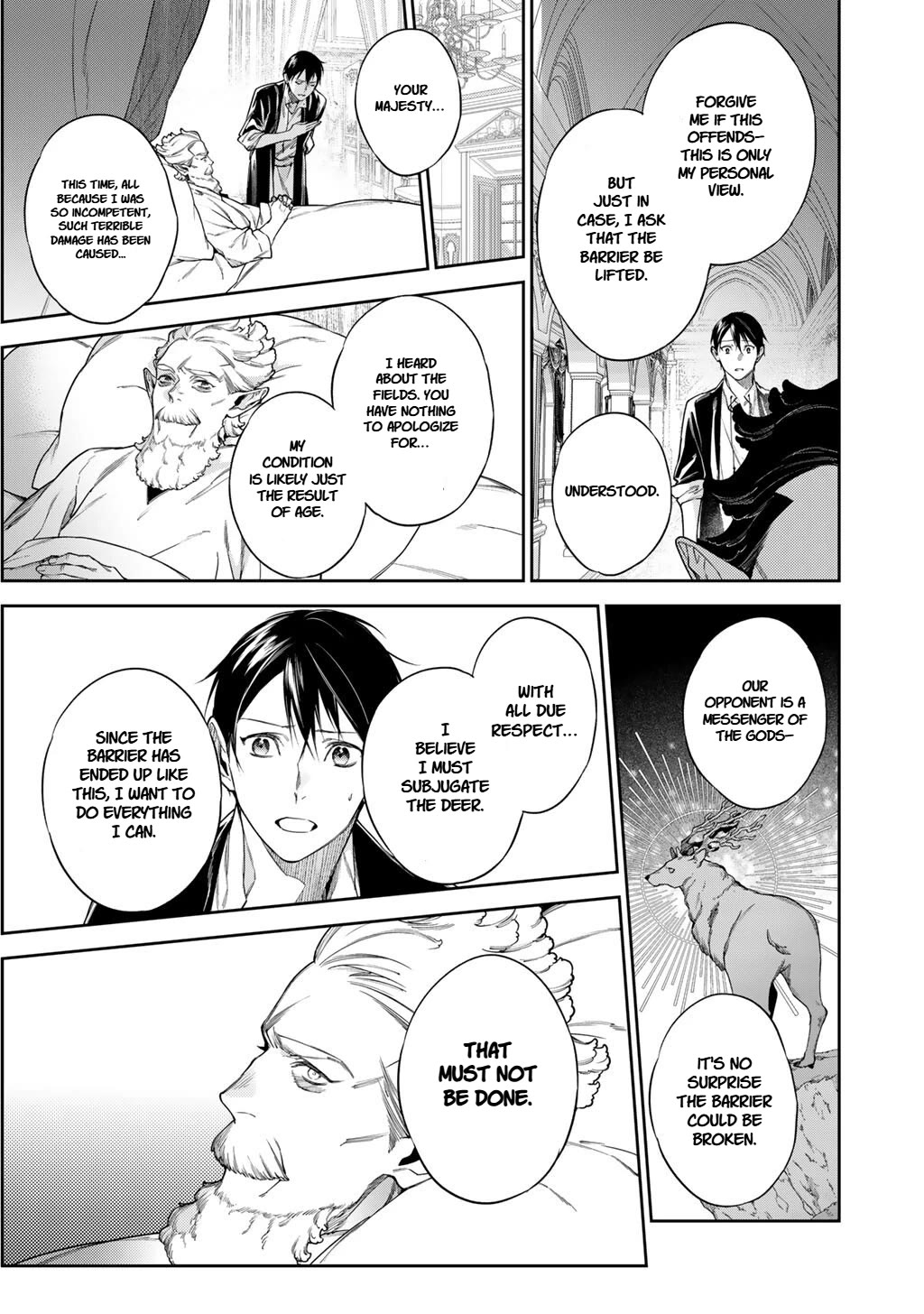 Reborn as a Barrier Master Chapter 57 page 8 - Chapter 57