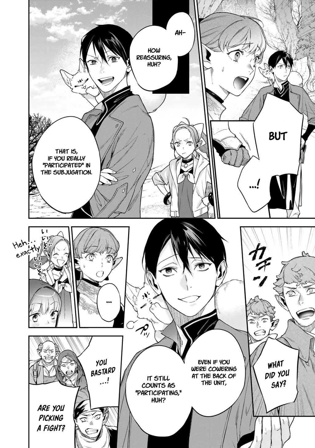 Reborn as a Barrier Master Chapter 58.2 page 2 - Chapter 58.2