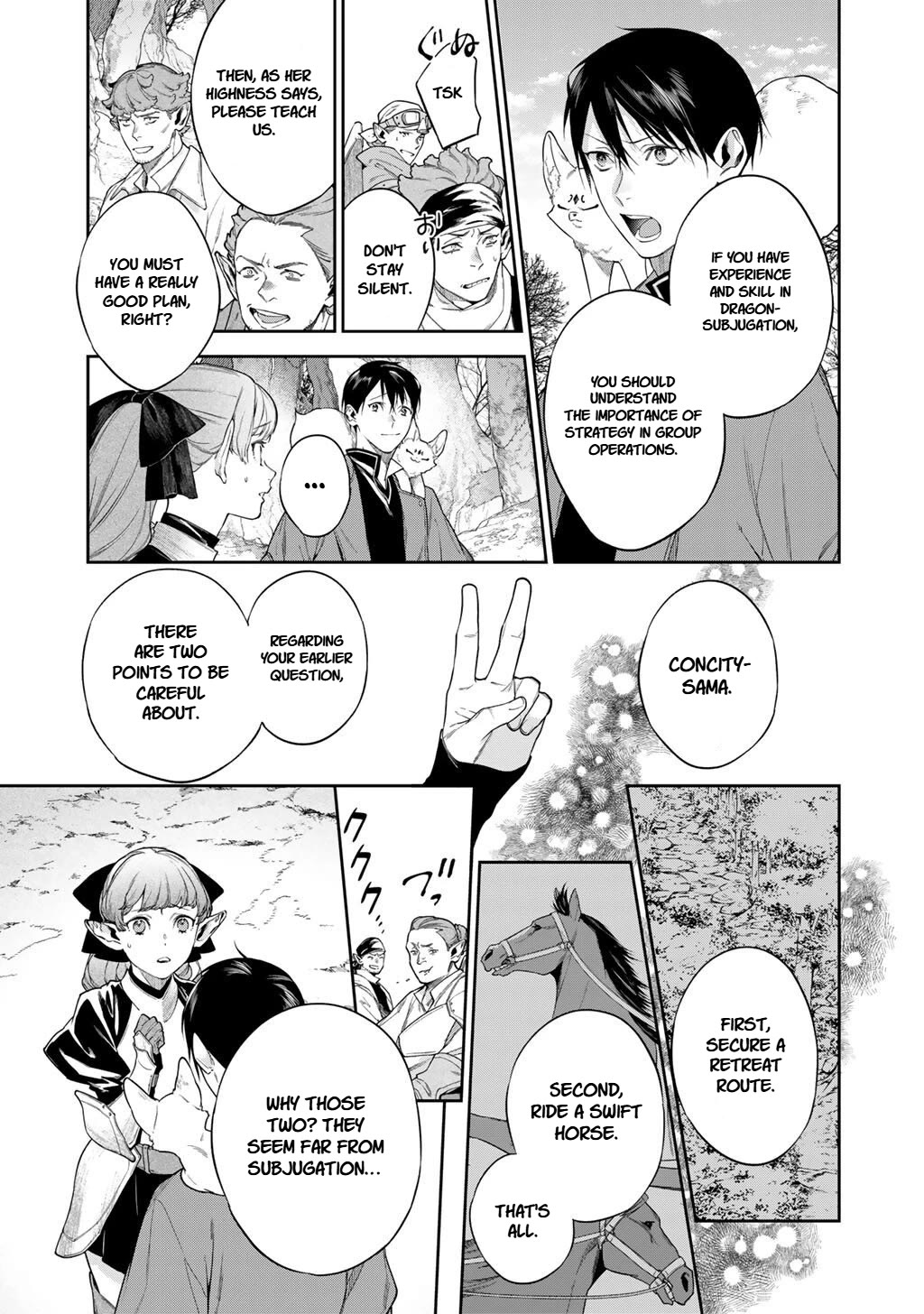 Reborn as a Barrier Master Chapter 58.2 page 3 - Chapter 58.2